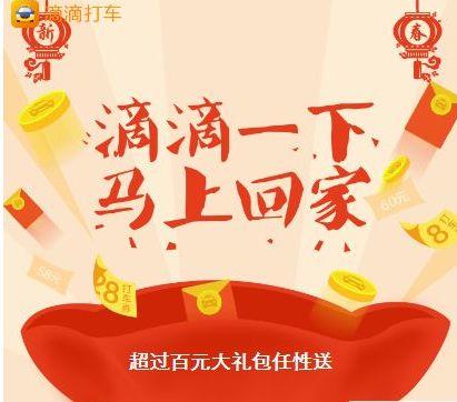 4个案例告诉你：你和年薪50万的运营究竟差什么？