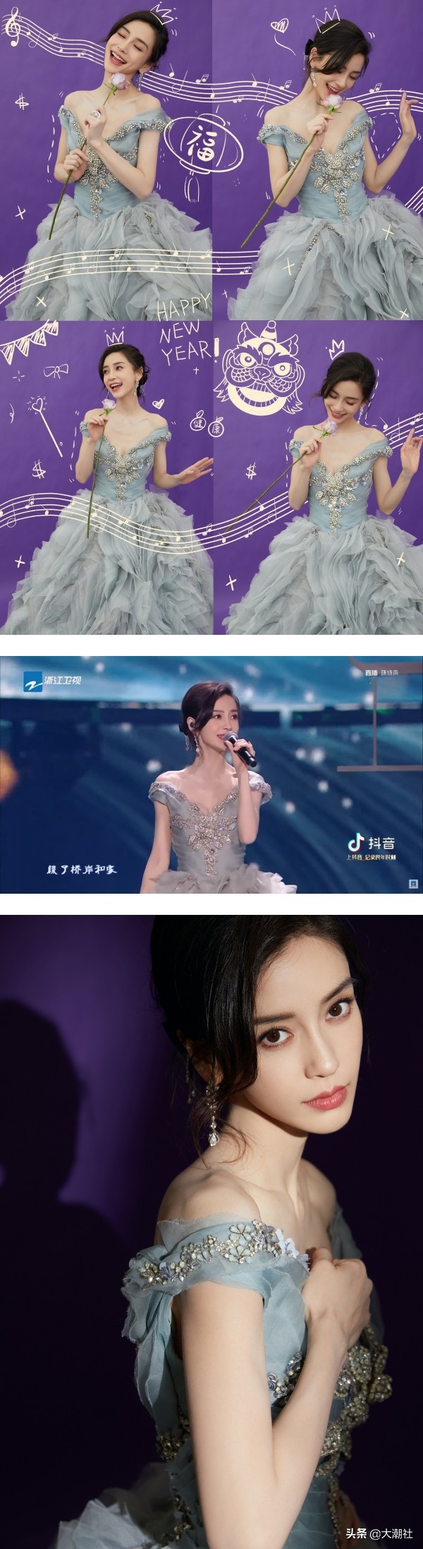 Angelababy??¨é￠–???????o????è·¨?1′??????????1????è??è??éa¨?????o????…§?‰?è?…??“?oo