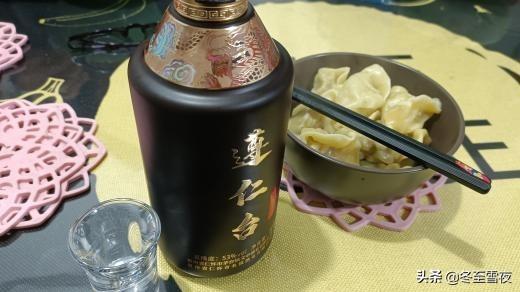 请客喝啥酒