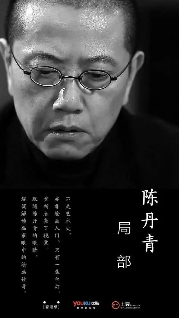 生活不仅拼搏和内卷，推荐9部高质量综艺，让娱乐学习两不误！-奇点