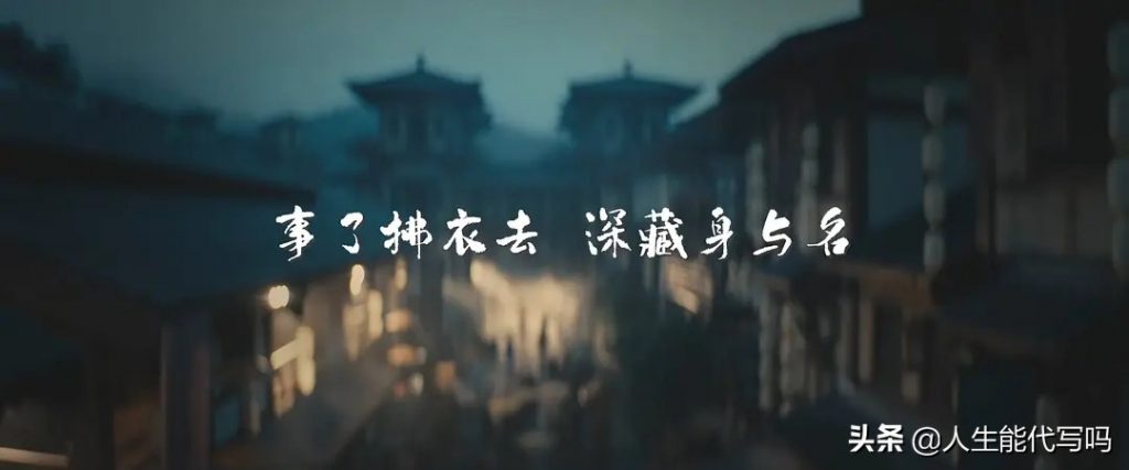 网络电影《目中无人》，仿佛看到了八九十年代香港武侠片江湖感的残影-奇点